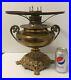 Antique-MILLER-JUNO-LAMP-PARTS-Ready-for-Electric-Urn-Base-Winged-Cherubs-Fans-01-gaq