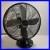 CINNI-Vintage-14-Electric-3-Speed-Oscillating-Industrial-Black-Mid-Century-Fan-01-do