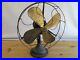 Century-Fan-Brass-Blades-Model-263-J-2-S3C-1-6AS-IS-UNTESTED-parts-or-repair-01-nf