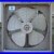 Ge-3-Speed-Vintage-Metal-Box-Fan-Double-Badge-Unit-01-ho