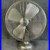 Hunter-Century-12-Blades-90021-Electric-3-Speed-Oscillating-Retro-Table-Fan-01-wnde