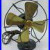 Nice-Antique-Polar-Cub-Type-G-Electric-Fan-WORKING-01-uud