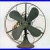 Rare-Antique-General-Electric-Oscilatting-Desk-Fan-Green-Paint-Original-Wiring-01-dcxu