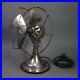 Rare-FITZGERALD-STAR-Antique-Fan-8-Electric-Vintage-1900-s-Nickle-Plated-01-mq