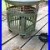 VTG-40s-Art-Deco-Rex-Cole-Air-Circulator-FLOOR-FAN-Eastern-Air-Motor-WORKS-01-hkvi