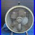 Vintage-Westinghouse-fan-01-ydc