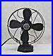 Wagner-Electric-Corp-L524A1007-four-blade-fan-Type-51601-Series-S-working-01-wzdf